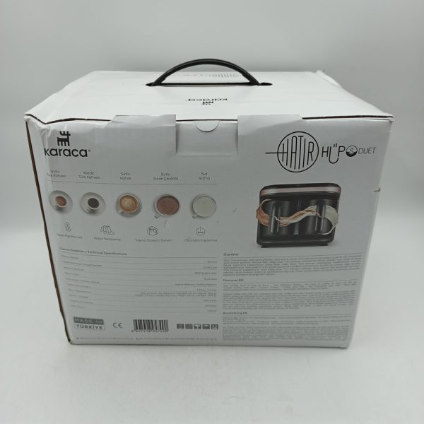 جعبه قهوه ساز کاراجا مدل Hatir Hup s Duet
