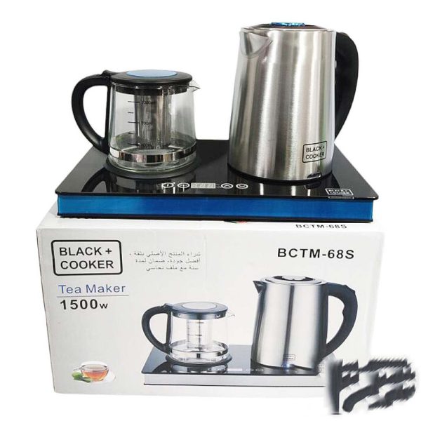 Black and Coker BCTM-68S tea maker2 چای ساز بلک اند کوکر مدل BCTM-68S